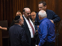 Голосование по 