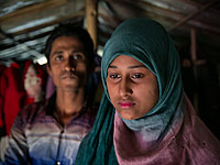 СМИ: Израиль предложил помощь беженцам из Мьянмы 