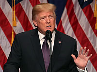 Трамп лишит финансирования страны, которые не признают Иерусалим столицей Израиля   