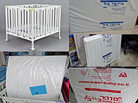 Минэкономики: манежи производства