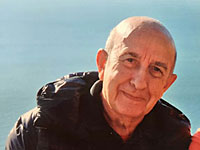 Внимание, розыск: пропал 82-летний Эдуард Хейман из Реховота