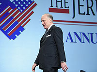 Глава ВЕК защищает Трампа:  президент