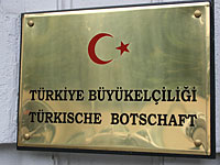 Послы России и Ирана вызваны в МИД Турции для дачи разъяснений по Идлибу 