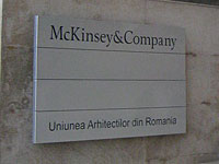 Власти Ливана обратились к компании McKinsey за помощью в реструктуризации экономики  