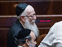 Яаков Лицман получил полномочия министра здравоохранения

