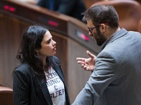 Парламентская коалиция нашла способ наказать оппозицию за 