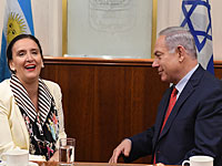 Биньямин Нетаниягу встретился с вице-президентом Аргентины