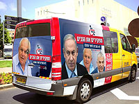 Организация инвалидов начала новую протестную кампанию по всей стране