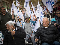 Борцы за права инвалидов перекрыли вход в министерство финансов в Иерусалиме