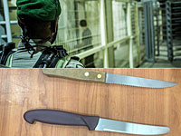 Три сестры из Аль-Аруба намеревались совершить теракт возле Пещеры Праотцев