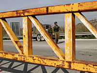 Жители еврейских поселков провели акцию протеста возле Шхема