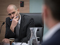 Отменено голосование по закону о еврейском характере государства