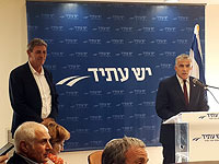 Бывший замглавы