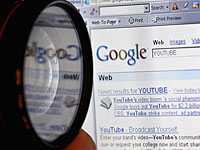 The Marker: почти весь бюджет госрекламы в интернете уходит Google и Facebook