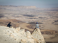 СМИ: в Израиле пропал британский турист, страдающий