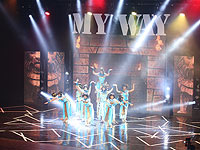 My Way – школа танцев для детей и подростков