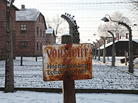 Арендодатели в центре скандала:  бараки Освенцима –  на сайте недвижимости