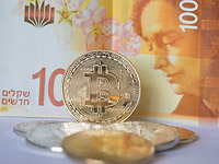 Курс Bitcoin снизился на четверть, до уровня $10,5 тысяч