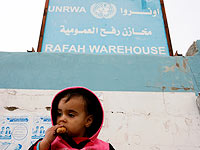 HRW: интересы палестинских детей стали заложниками США 