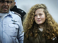 Постановление суда: Ахэд Тамими, обвиняемая в нападении на солдат, останется под стражей