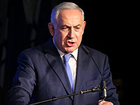 Нетаниягу против ООН: 