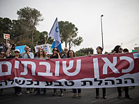 12-й канал: работники