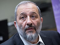 Полиция в пятый раз допрашивает Арье Дери