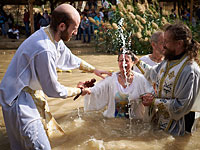 Сочельник 2018 на реке Иордан. Фоторепортаж
