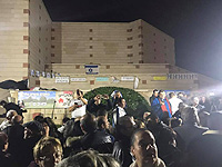 В Ашдоде проходит митинг против закона, 
