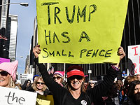 Годовщину инаугурации Трампа американцы отметили 