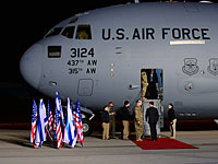 Вице-президент США Майкл Пенс прибыл в Израиль  
