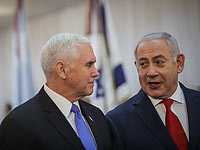 В Кнессете опасаются беспорядков во время выступления вице-президента США Майкла Пенса