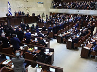 Майкл Пенс в кнессете, 22 января 2018 года