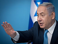 Нетаниягу заблокировал отзыв иска в БАГАЦ о неограниченном праве 