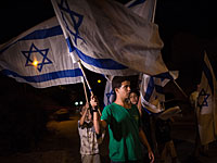 Возле поселения Халамиш проходит акция протеста женщин и детей