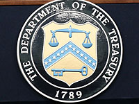 Гражданин Израиля Дан Гертлер – фигурант