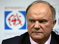 Зюганов не хочет бороться за пост президента РФ: он выдвигает директора совхоза