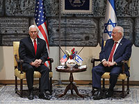 Пенс встретился с Ривлиным.