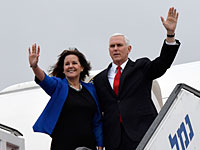 Вице-президент США Майкл Пенс покинул Израиль