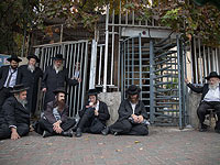 В Модиин Илите ультраортодоксы протестовали против открытия полицейского участка 