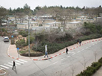 Закон об университете в Ариэле утвержден к первому чтению