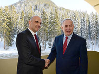 Нетаниягу в Давосе: семь встреч с главами государств за сутки