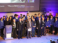 В Европарламенте почтили жертв Холокоста