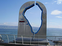 Уровень Кинерета повысился всего на 1,5 см