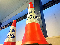 В Гонконге обнаружили авиабомбу времен Второй мировой войны