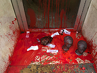 К Управлению по делам населения и иммиграции в Тель-Авиве подбросили головы манекенов