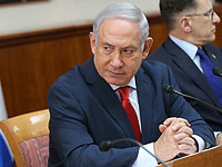 Нетаниягу о законопроекте, одобренном польским Сеймом: 