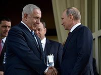 Биньямин Нетаниягу и Владимир Путин   