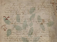 Приоткрыта тайна