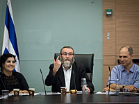 Министрам разрешили отказаться от прибавки к зарплате